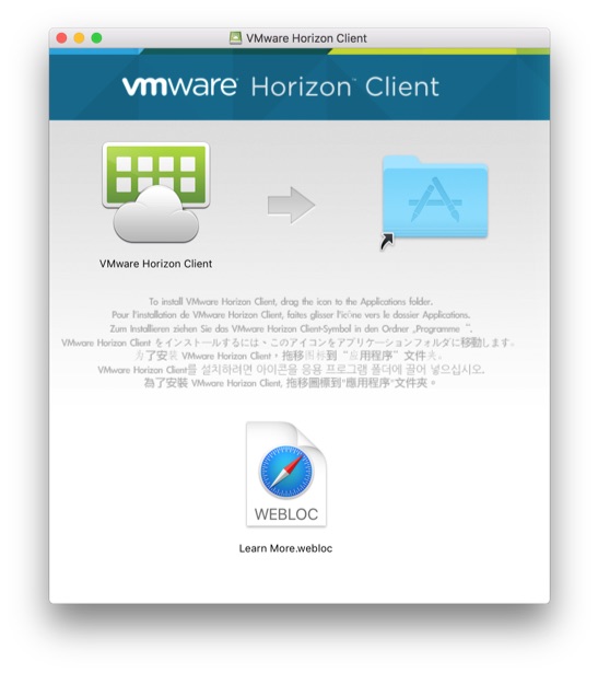 vmware horizon client for mac doesn